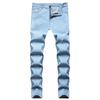 2021 European & American Men's Slim Fit Ripped Skinny Jeans