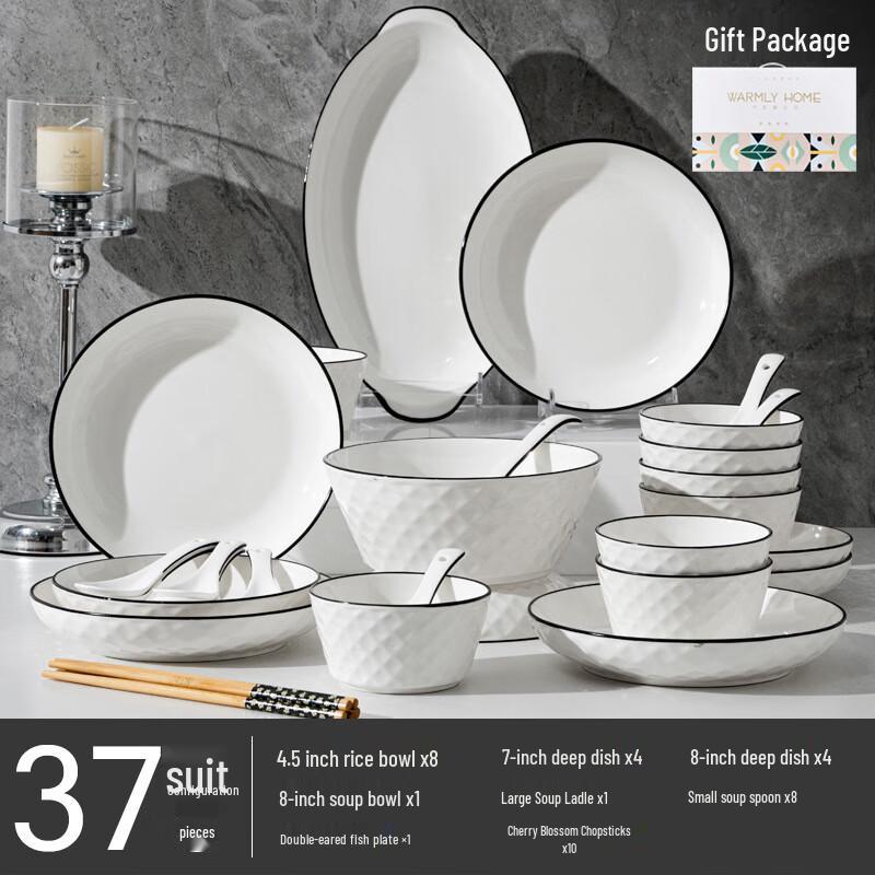 Ruhan Rose Diamond Ceramic Dinnerware Set