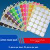 Mixed Color Round Dot Sticker Labels - Available in 10, 16, and 20 Vibrant Colors