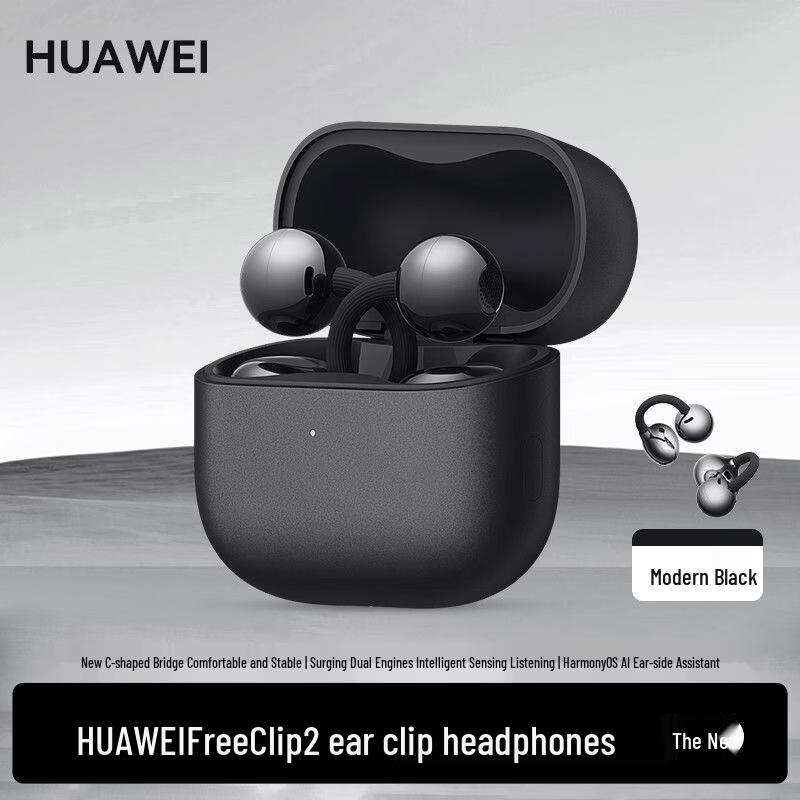 

HUAWEI FreeClip 2 Ear-Clip Wireless Bluetooth Headphones