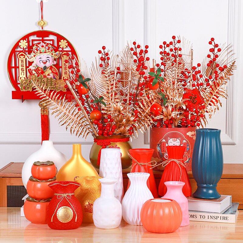 New Chinese Style Decorative Plastic Vase Set
