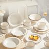 ZISIZ Nordic Ceramic 4-inch Seasoning Dishes