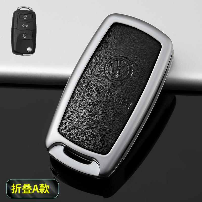 Car Key Case Cover Fob For VW Volkswagen Polo Tiguan MK2 Passat B5 B6 B7 Golf 4 5 6 7 MK6 MK7 Jetta Lavida Keychain Accessories zf9