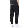 2021 Men's Casual Loose Sports Pants - Trendy Spring/Summer Tapered 9-Point Length