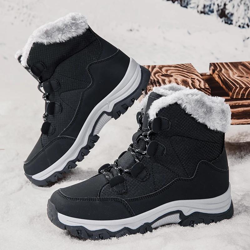 Fashion Winter Women's Snow Boots 2024 New Outdoor Thickened Plush Female Sneakers Snow Shoe Warm Thick Sole Snow Waterproof Cotton Boot