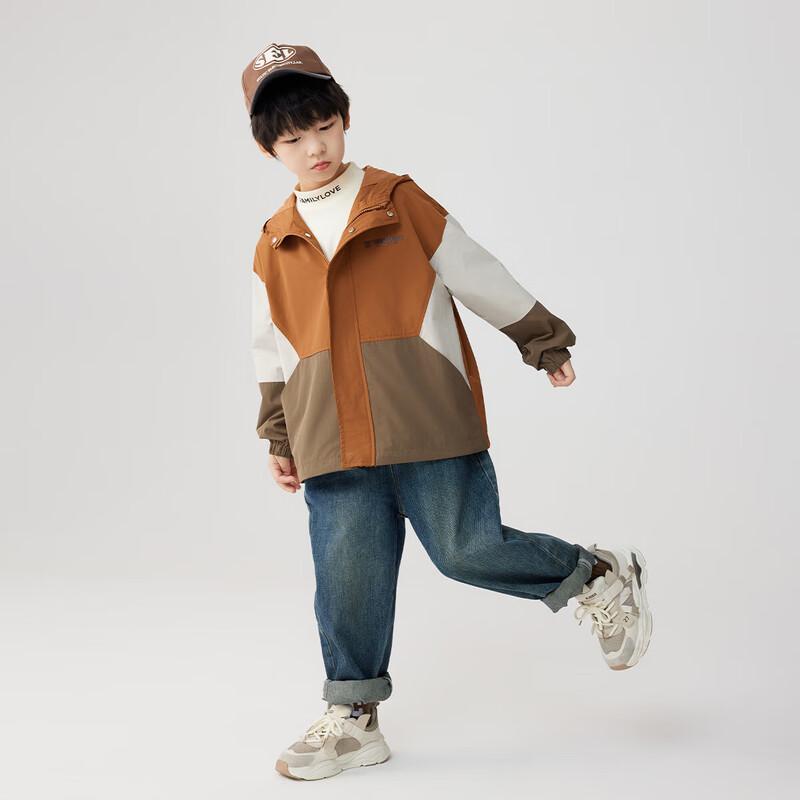 EBAER Kids' Waterproof Color Block Outdoor Jacket