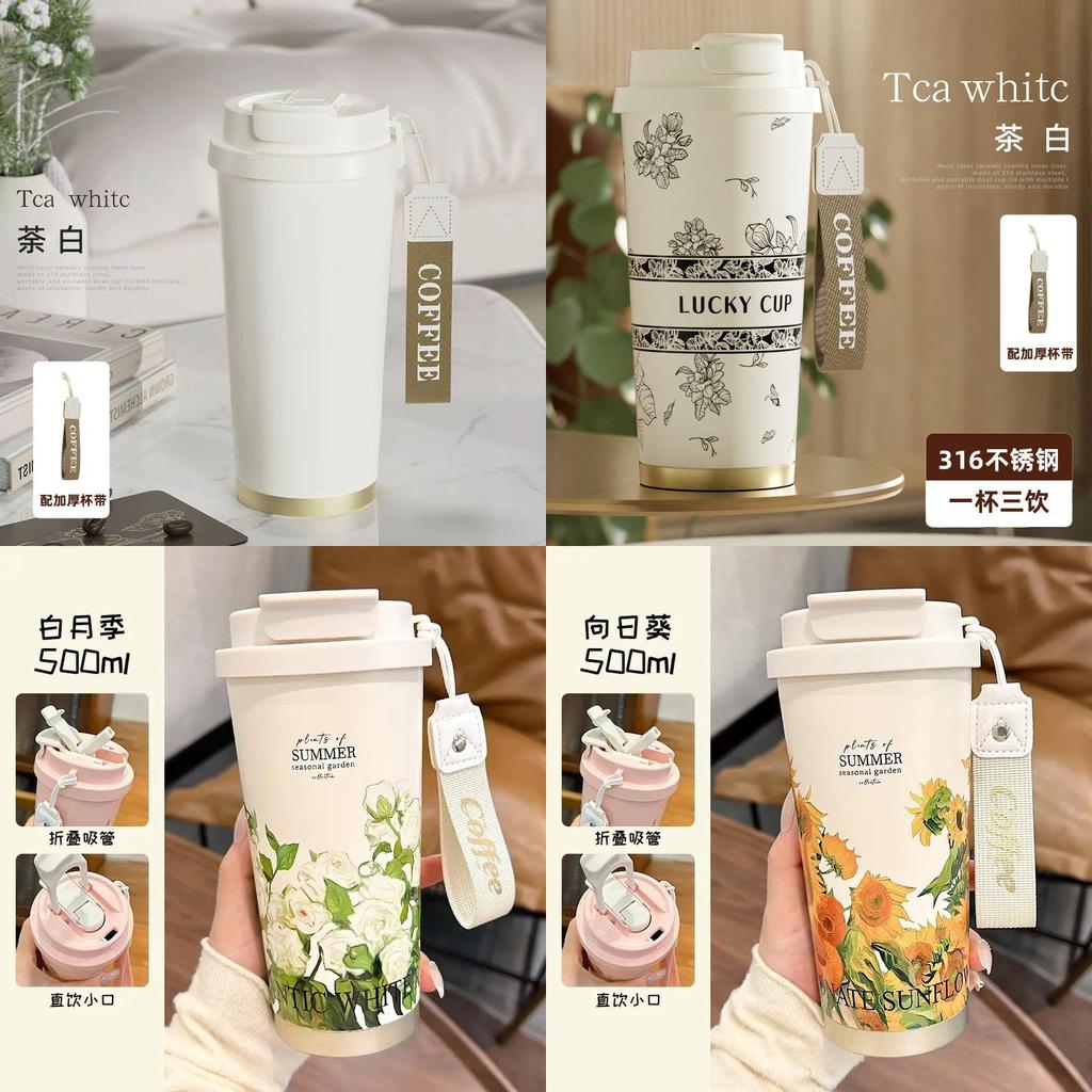 Gardenia Flower Insulated Travel Mug With Stainless Steel Inner For Office And Outdoor Use