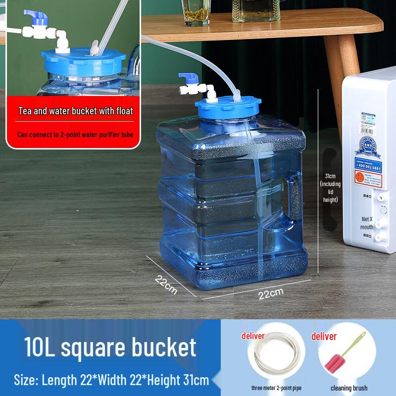 Yicang 10L Square Water Storage Bucket with Float