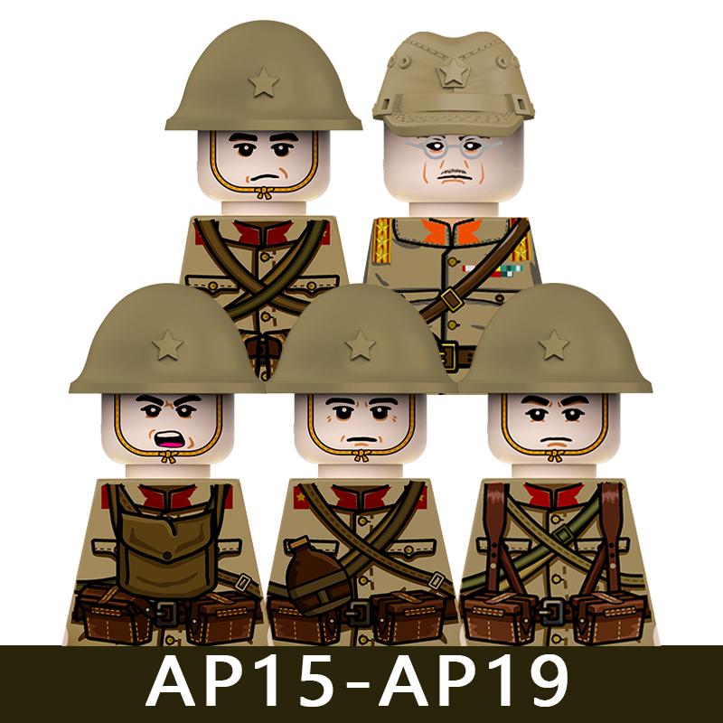WW2 Military Soldier Figures Building Blocks Army Japanese Warrior Medical Nurse Officer Infantry Helmets UV Printed Bricks Toys