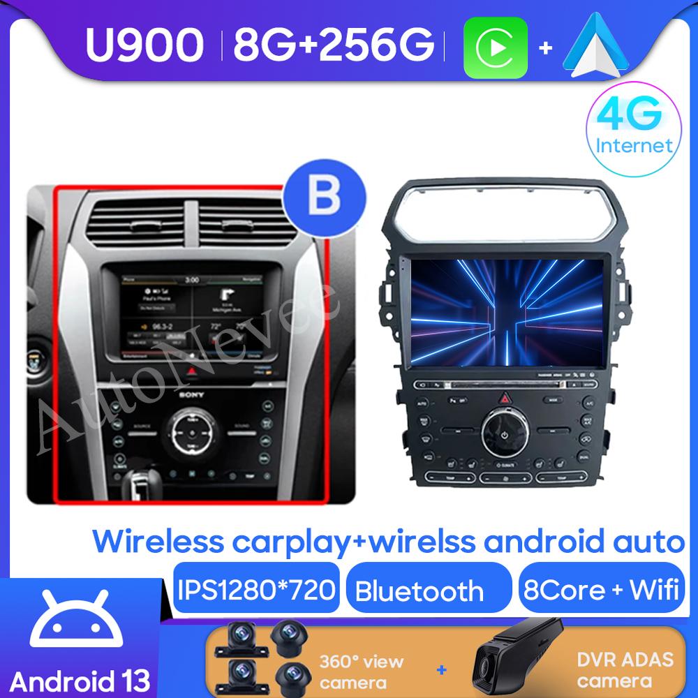 Android Multimedia For Ford Explorer 5 2011 - 2019 Car Stereo CPU Radio QLED Player Navigation Carplay Auto HDR 5G Dash Cam BT