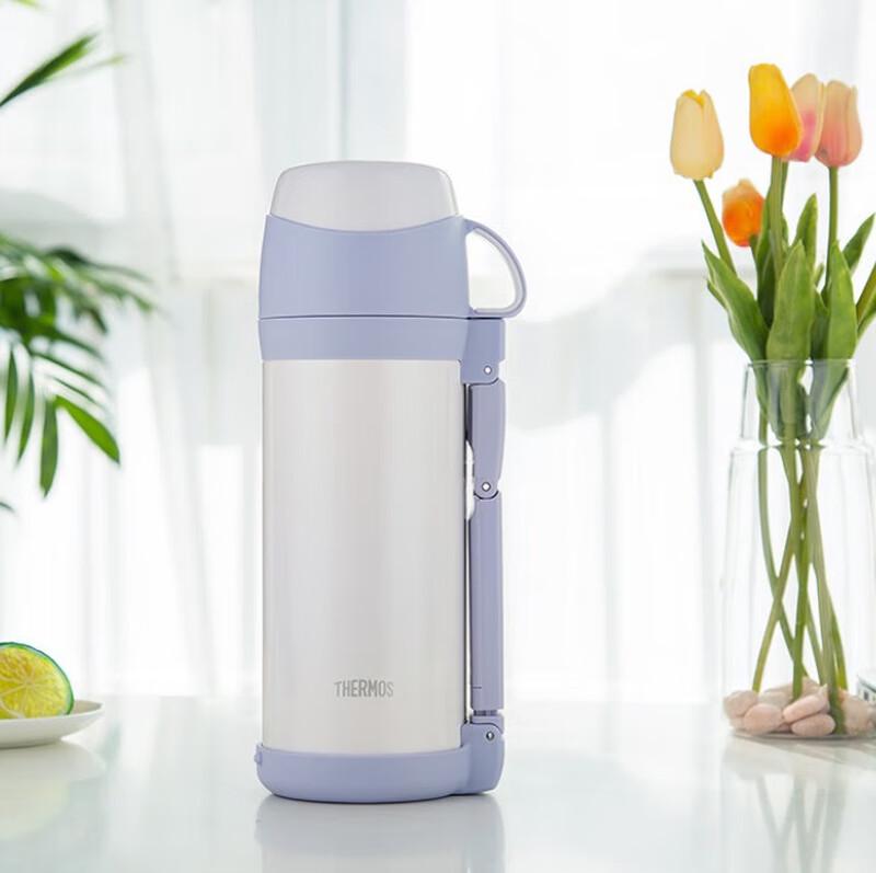 THERMOS Vacuum Insulated Stainless Steel Bottle