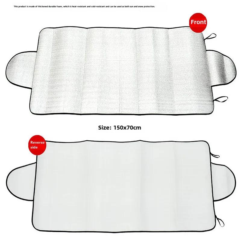 Car Front Windscreen Cover Automobile Sunshade Cover Car Windshield Snow Sun Shade Waterproof Car Cove Car snow shield