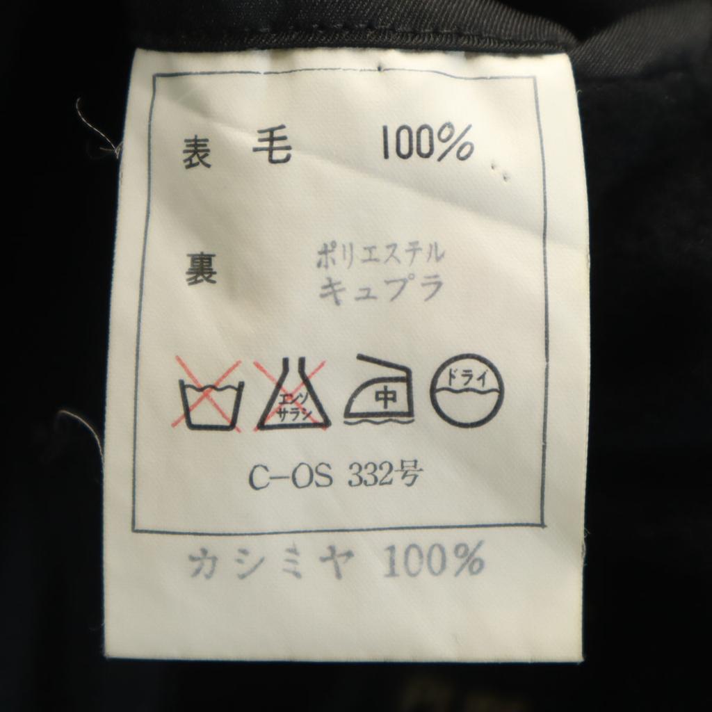 Roberta di Camerino made in Japan Wool coat 94A5 black Men's Used