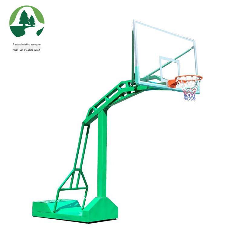 Weiye Evergreen Mobile Outdoor Basketball Hoop