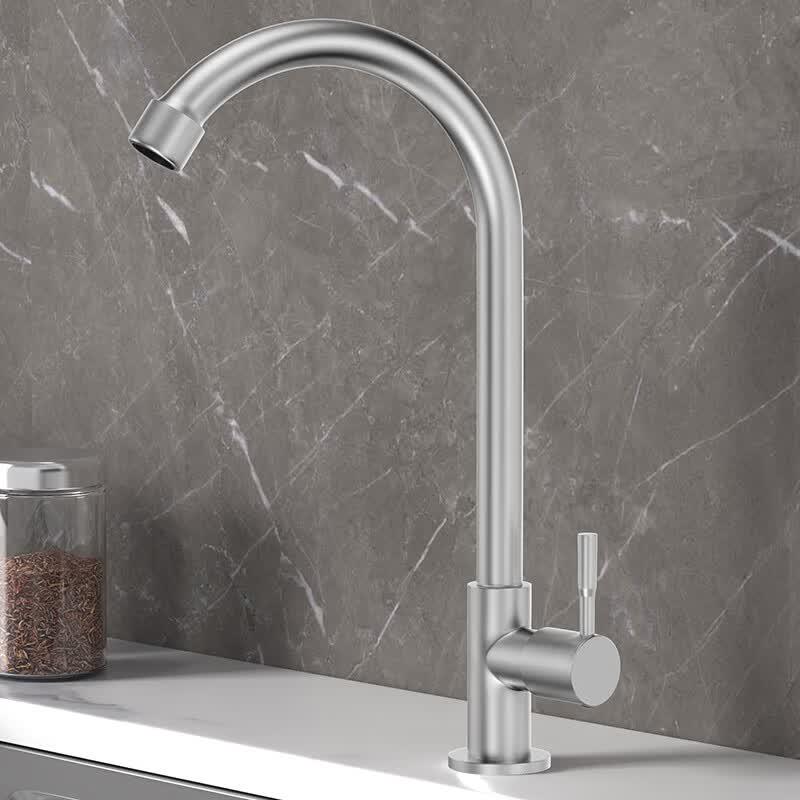 KEGOO K2070 304 Stainless Steel Single Cold Kitchen Faucet