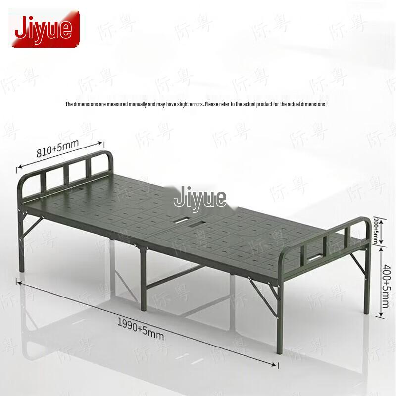 Portable Folding Camping Cot