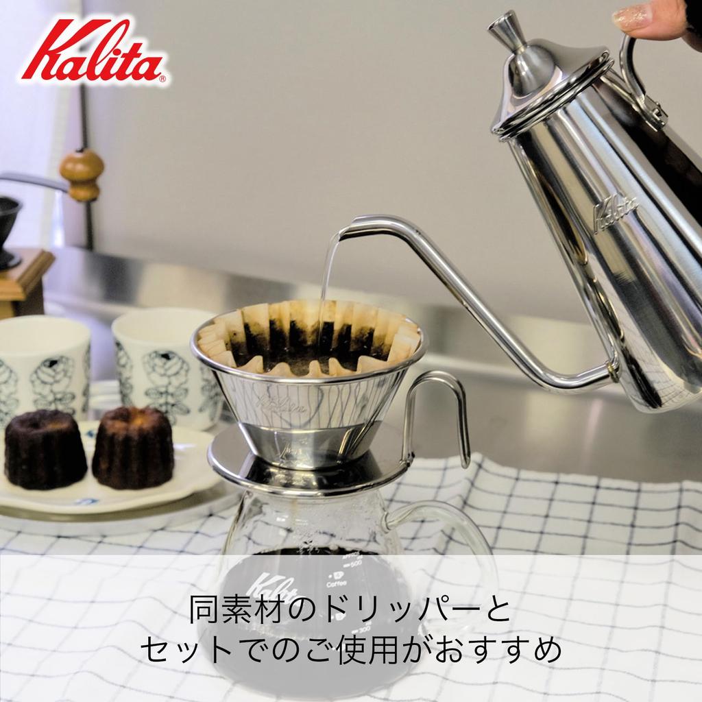 Kalita Slim 700SS Stainless Steel Coffee Pot, 700ml, Narrow Mouth, Direct Flame, Made In Japan, Drip Pot, Drip Kettle, Coffee Kettle, Perfect for