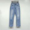 Cleanfit Style 501 Mid Rise Straight Leg Vintage Ice Blue Washed Patch Destroy Jeans Men