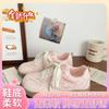 Shandisha Dexun double mesh board shoes female ugly cute spring and autumn chic niche Korean version breathable sports Forrest Gump white shoes female