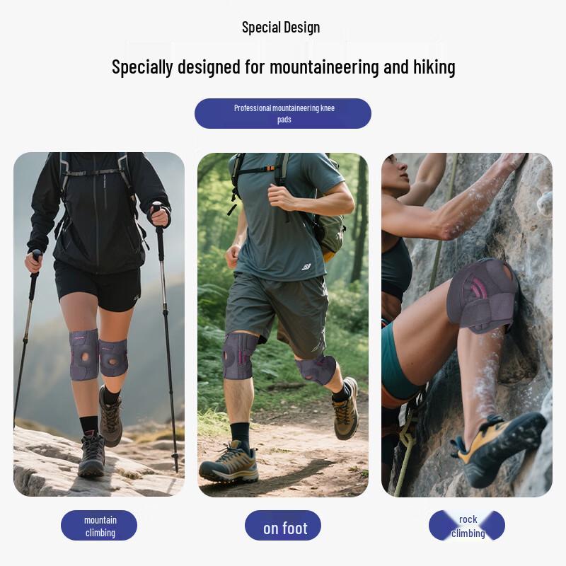 Professional Outdoor Hiking Knee Brace Adjustable Pair