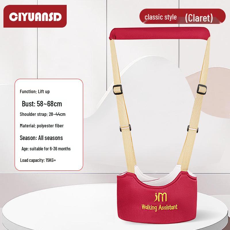 Breathable Baby Walking Belt: Child Safety Anti-Fall Strap & Infant Toddler Learning Harness