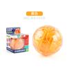 3D Puzzle Labyrinth Ball Children'S Intelligence Focus Fingertips Table Games Toys