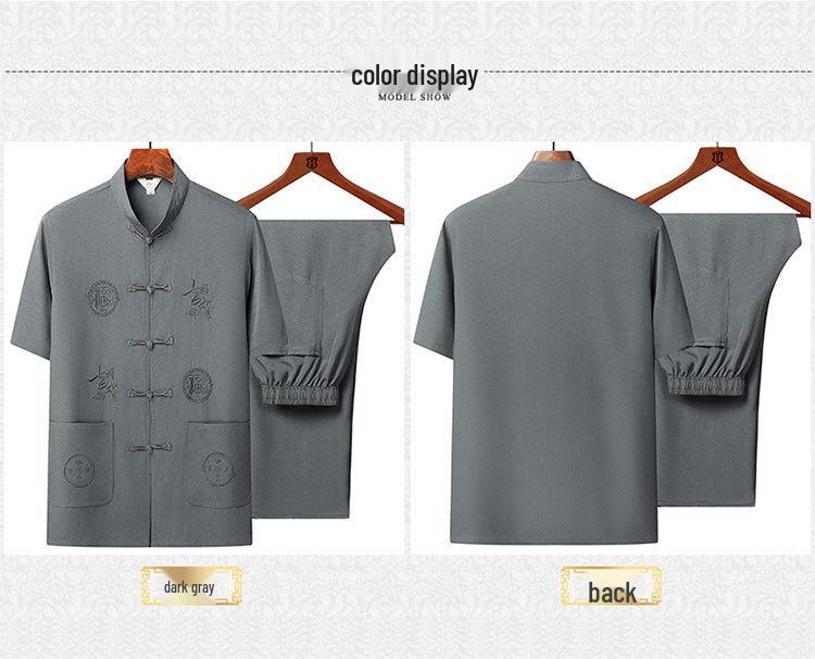Men's Chinese Style Tang Suit Set – Summer Short Sleeve for Middle-Aged & Elderly