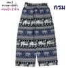 39 Designs Elephant Pants Loose Leg Adjustable Elastic Waistband StrapUnisex Women Men Print Thailand Casual Streetwear Boho Bohemian Retro Vintage