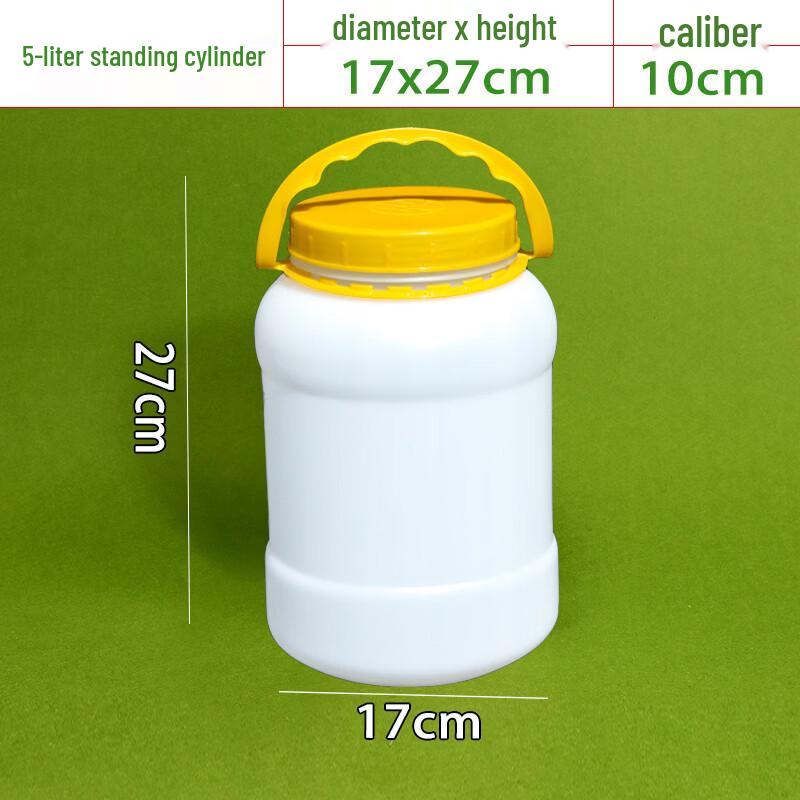 Hanyou Food-Grade Thickened Plastic Storage & Fermentation Bucket