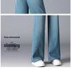 Women's 2024 Spring/Autumn Slimming Floor-Length Wide-Leg Jeans - Petite Straight-Leg Fit