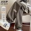 JEEP SPIRIT Men's Waffle Knit Casual Sweatpants
