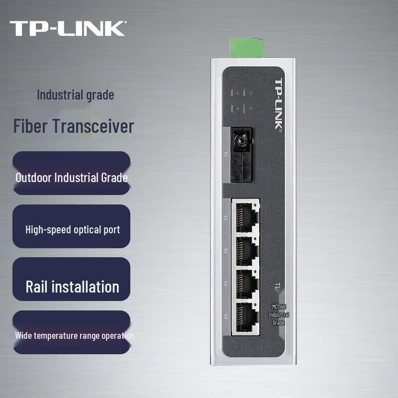 TP-LINK TL-MC114B Industrial Fiber Optic Transceiver