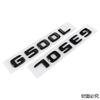 ABS Car Rear Trunk Emblem Body Side Badge Tail Sticker Decal for Mercedes Benz G230L G300L G350L G500L Letters Accessories