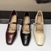 Fashion Women's High Heels French Retro Mary Jane Shoes Women's Spring Summer New Simple Small Shoes Flat Bottomed Women's Shoes