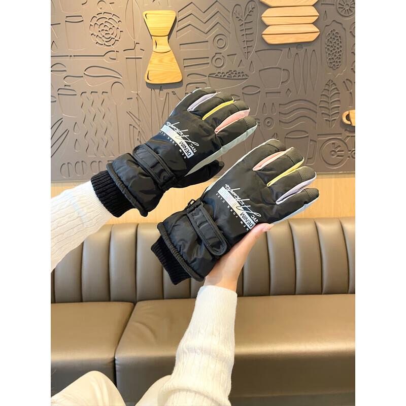 

Warm Autumn/Winter Touchscreen Gloves