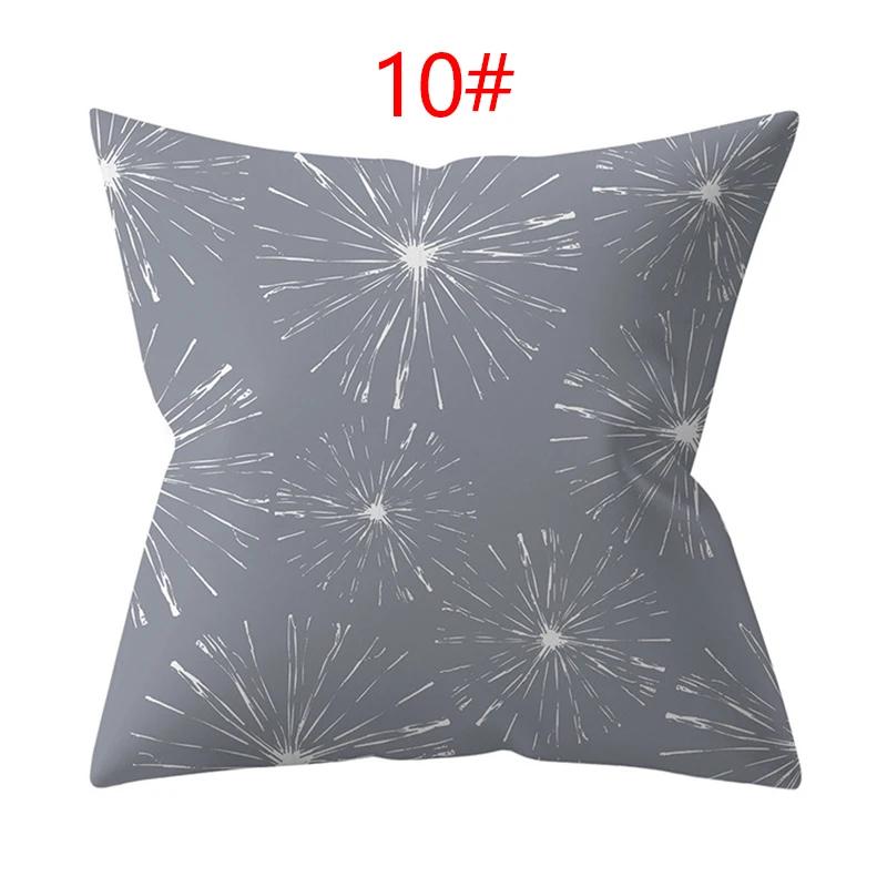 Sliver Grey Style Geometry Decorative Pillowcases Throw Pillow Case Striped Pillowcase Cushion Cover Home Decor Pillows 18Inch
