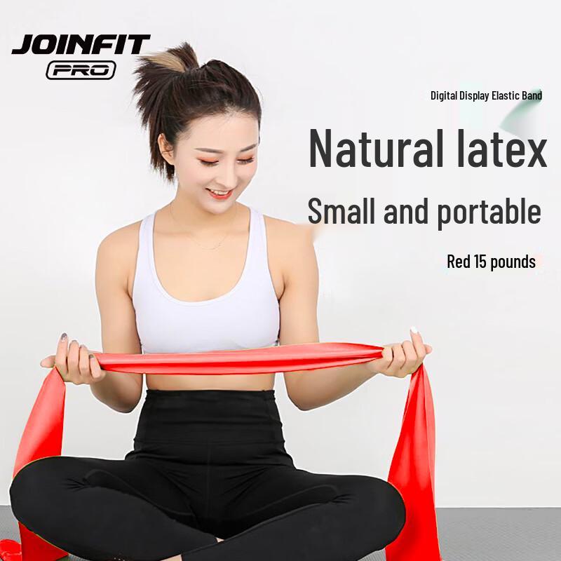 JOINFIT Pro Digital Resistance Band
