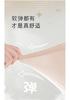 Rabbi Children's Flat Underwear - 3 Pack