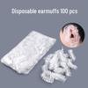 Waterproof Disposable Ear Covers for Hairdyeing, Hairdressing, and Shampoo Protection