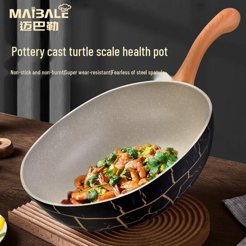 MyBaler Cast Ceramic Health Pot