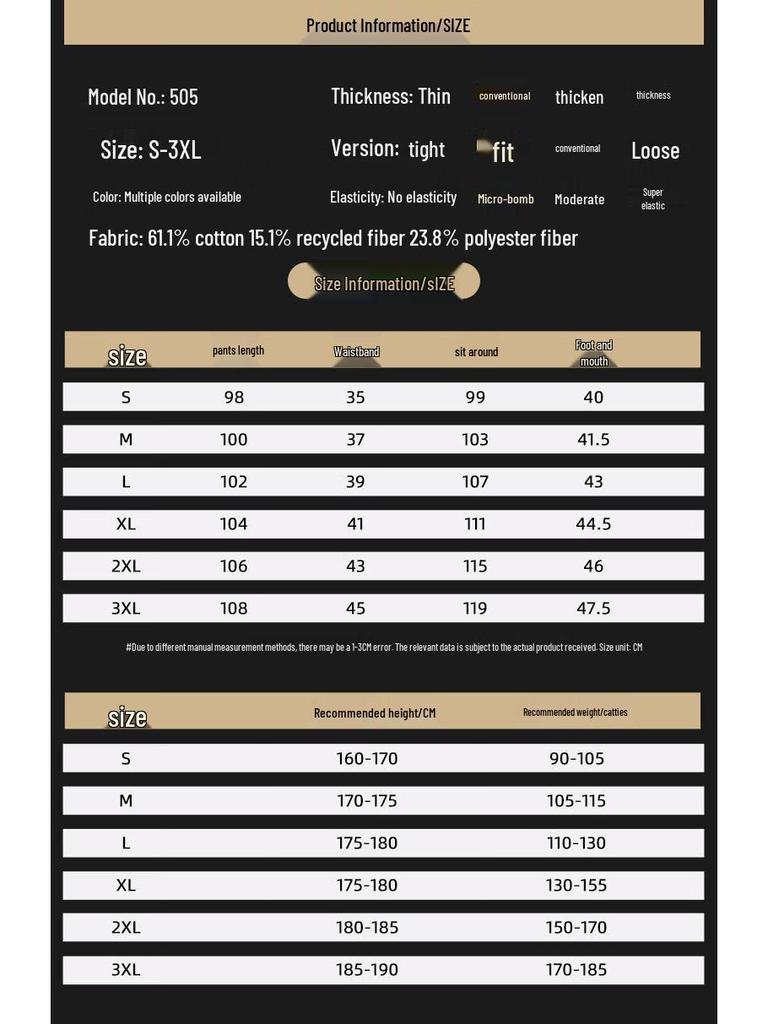 Jeanswest Men's Vintage Straight-Leg Denim Jeans