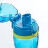 THERMOS Tritan Portable Sports Water Bottle 700ml