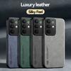 Magnetic Car Holder Matte Sheepskin Texture Leather Protection Phone Back Case for Realme C85 Pro / C85 Soft TPu Bumper