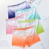 Men Gradient Color Ice Silk Underwear Mid-rise Seamless U-convex Shorts Briefs Slim Fit High Elasticity Panties
