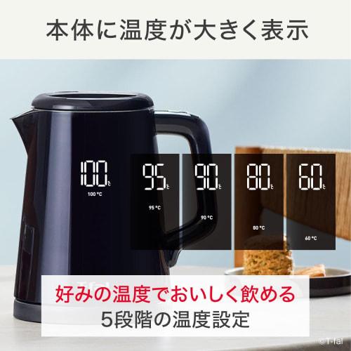 [Exclusive to .co.jp] Tefal Electric Kettle 0.8L Digital Display Temperature Adjustment 5 Levels Tumble Hot Water Leak Lock "Display Lock Control" Kee