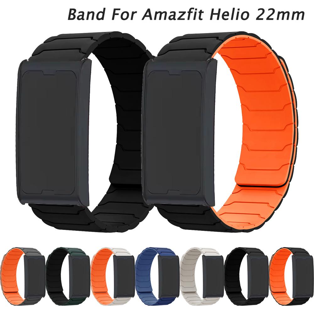 For Amazfit Helio Strap Smartwatch Accessories Sport Replacement Magnetic Silicone Bracelet Correa Amazfit Helio 22mm Watch Band