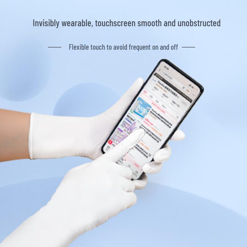 Titanfine Disposable Nitrile Food Grade Gloves