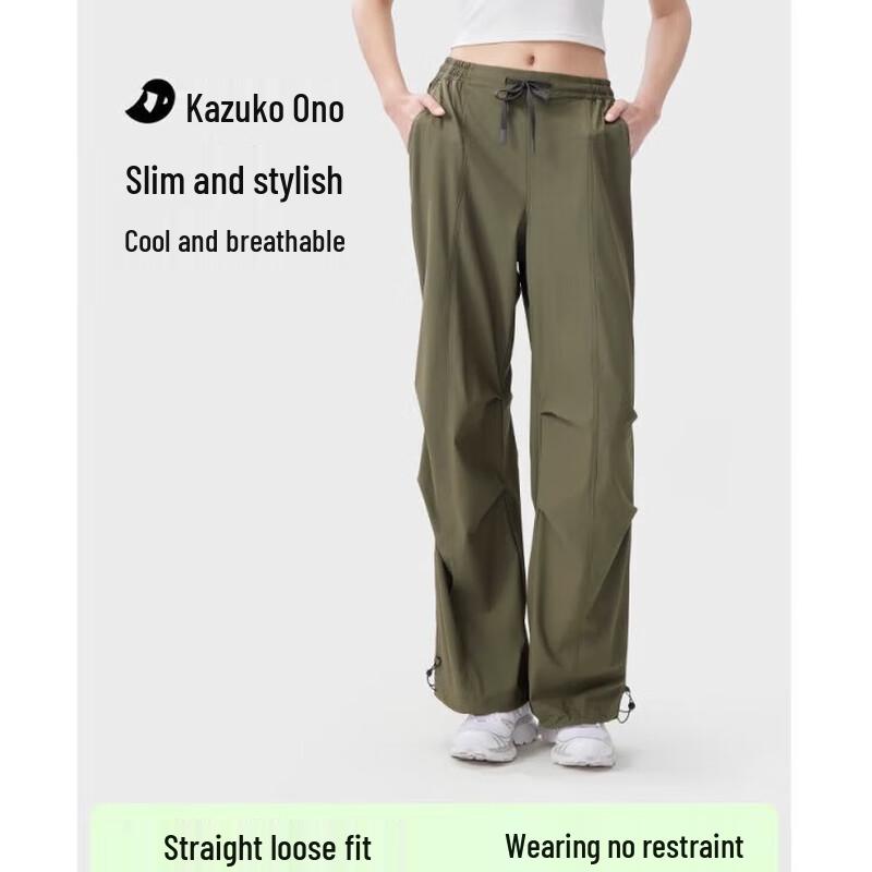 

KAZUKOIN Весенне-летние повседневные брюки карго прямого кроя