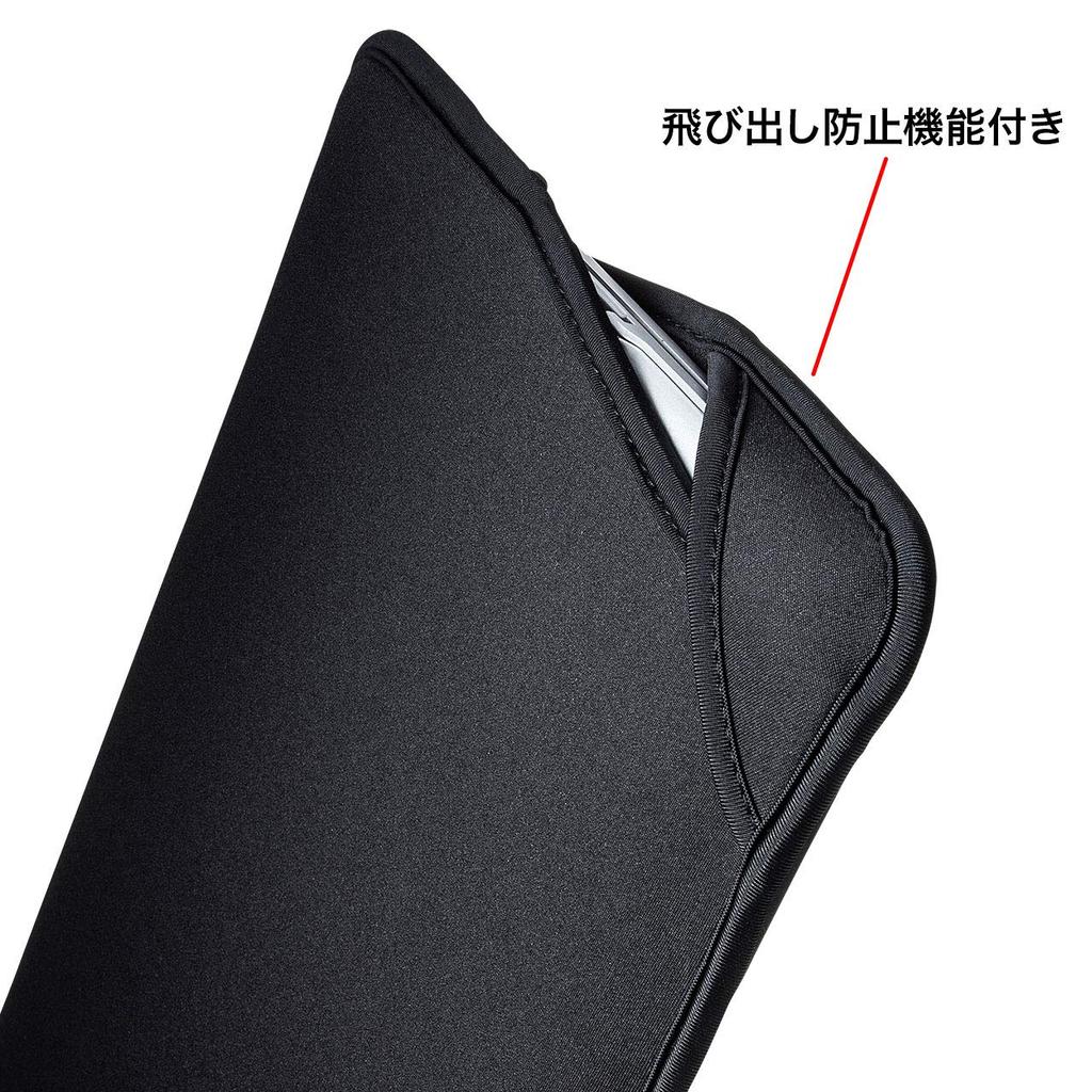 Sanwa Supply PC Protective Wetsuit Compatible with Wide Suit, Material, 13.3-inch Screens, Black, IN-WETSL13BK