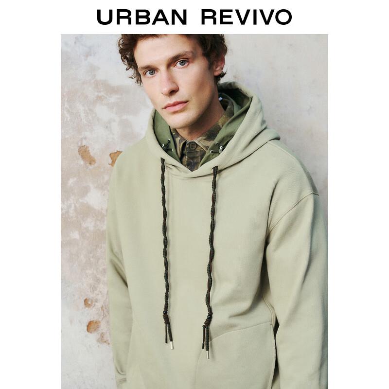 UR 2025 Men's Fashion Casual Patchwork Hoodie